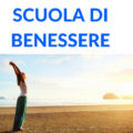 Banner Scuola di Benessere